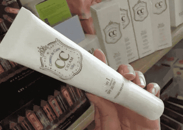 BB和CC的区别