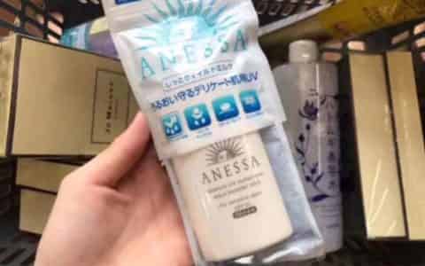 安耐晒生产日期怎么看
