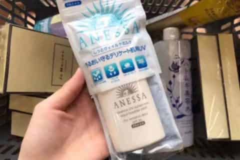 安耐晒生产日期怎么看