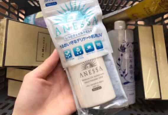 安耐晒生产日期怎么看