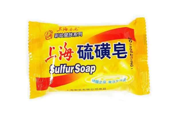 满婷皂和硫磺皂哪个好