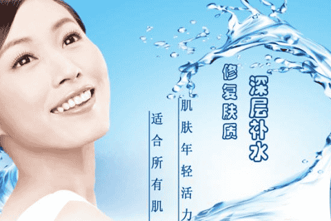 保湿和补水的区别