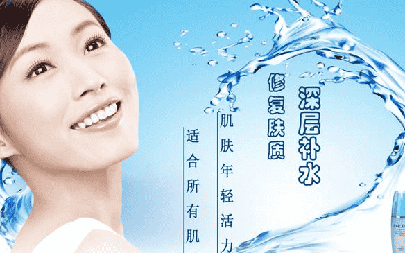 保湿和补水的区别