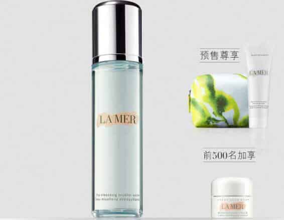 海蓝之谜焕肤水可以用手拍吗