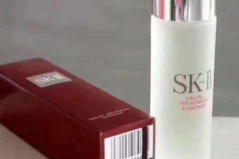 sk2神仙水75ml价格