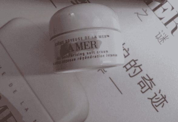 海蓝之谜精华面霜是洁面后直接用吗