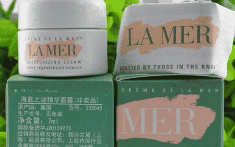 海蓝之谜精华面霜怎么乳化