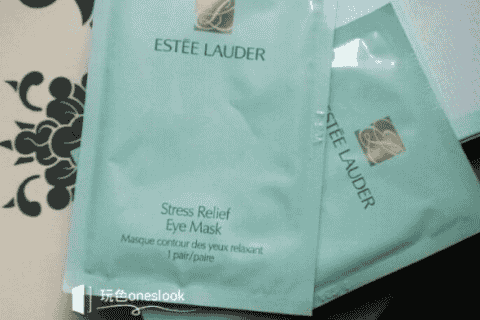 雅诗兰黛舒缓眼膜一片是一对吗