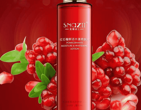 雅诗兰黛石榴水是水还是精华液