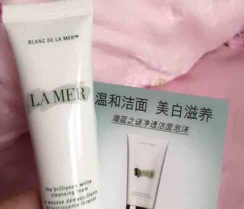 海蓝之谜洗面奶会过敏吗