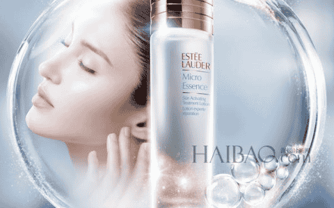 雅诗兰黛肌初赋活原生液适合什么年龄