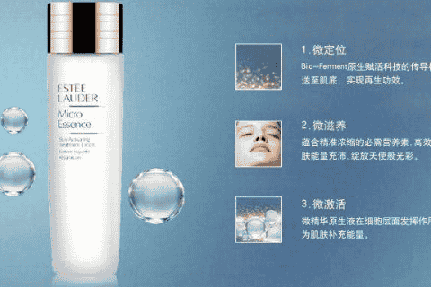 雅诗兰黛肌初赋活原生液适合干皮吗
