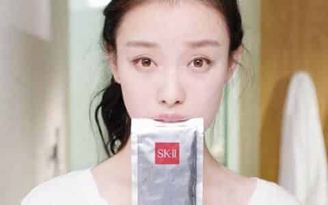 sk2前男友面膜能天天敷吗