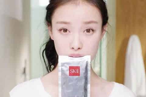 sk2前男友面膜能天天敷吗