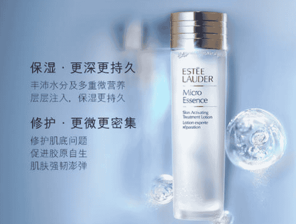 雅诗兰黛肌初赋活原生液可以单独用吗