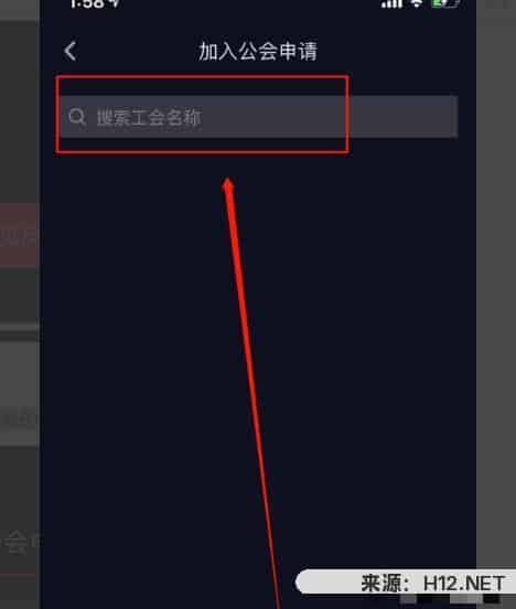 抖音注册直播办法有什么要求？