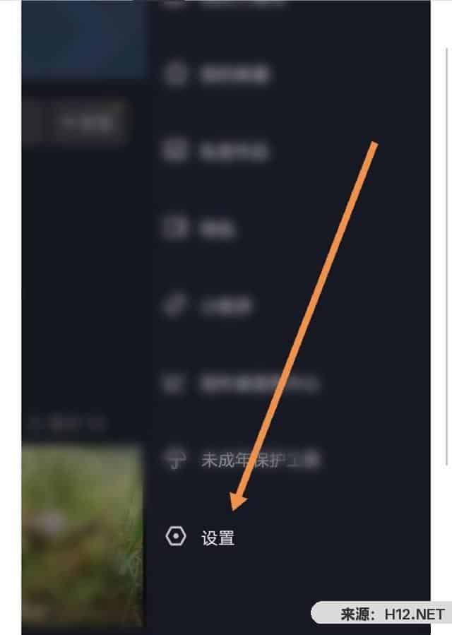 如何查看抖音安装记录？