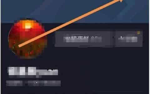 如何查看抖音安装记录？