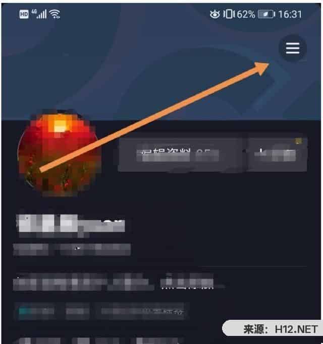 如何查看抖音安装记录？