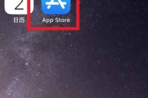 我苹果手机怎么下载抖音短视频？