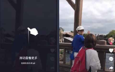 抖音有电脑版吗，电脑怎么玩抖音？
