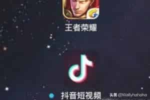如何在电脑上安装抖音？电脑版抖音下载安装方法？