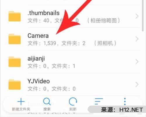 抖音下载的视频保存在哪个文件夹？