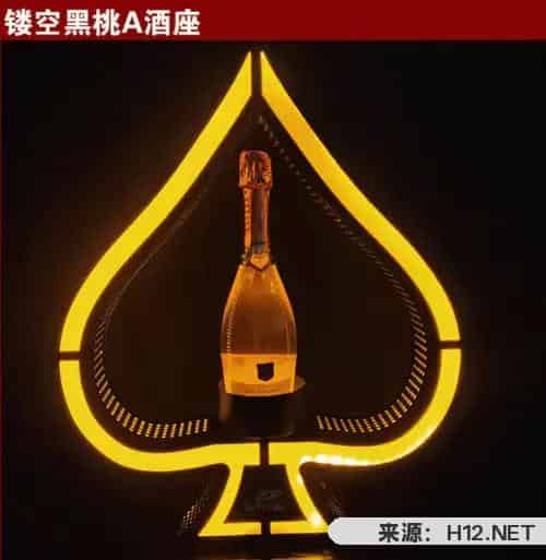 黑桃a香槟多少钱一瓶（酒吧里的黑桃a是什么酒）