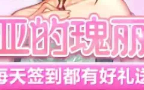 DNF百级毕业指南 DNF亡者峡谷在哪里进