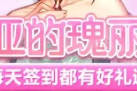 DNF百级毕业指南 DNF亡者峡谷在哪里进