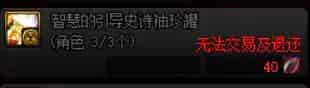 DNF百级毕业指南 DNF亡者峡谷在哪里进
