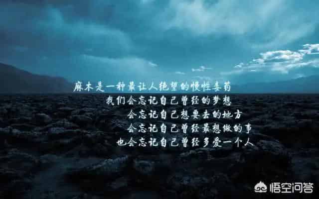 小家子气是什么意思,什么事让你觉得一个人很小家子气
