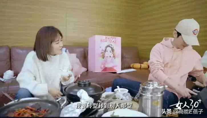 主持人谢娜比张杰大几岁了 谢娜多大年龄