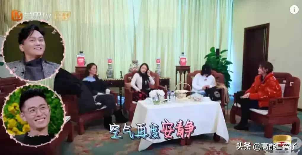 主持人谢娜比张杰大几岁了 谢娜多大年龄
