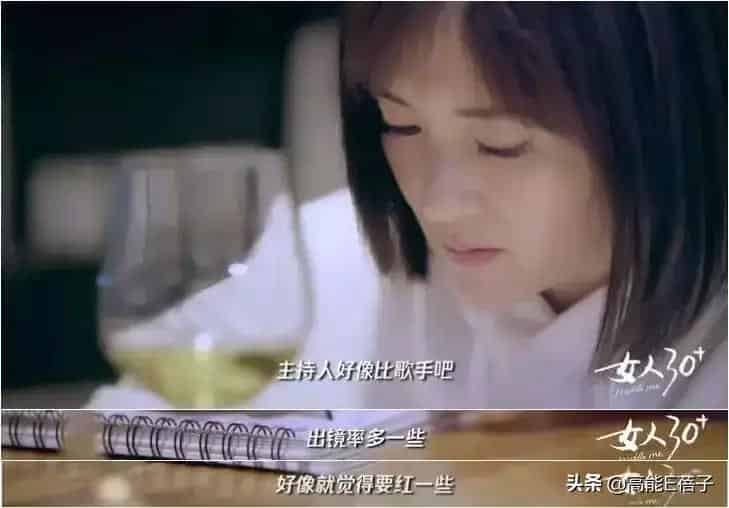 主持人谢娜比张杰大几岁了 谢娜多大年龄