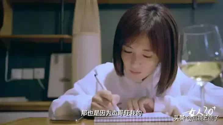 主持人谢娜比张杰大几岁了 谢娜多大年龄