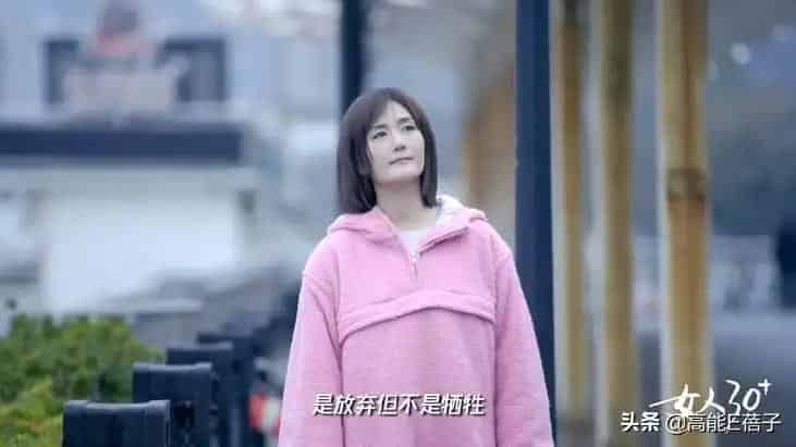 主持人谢娜比张杰大几岁了 谢娜多大年龄