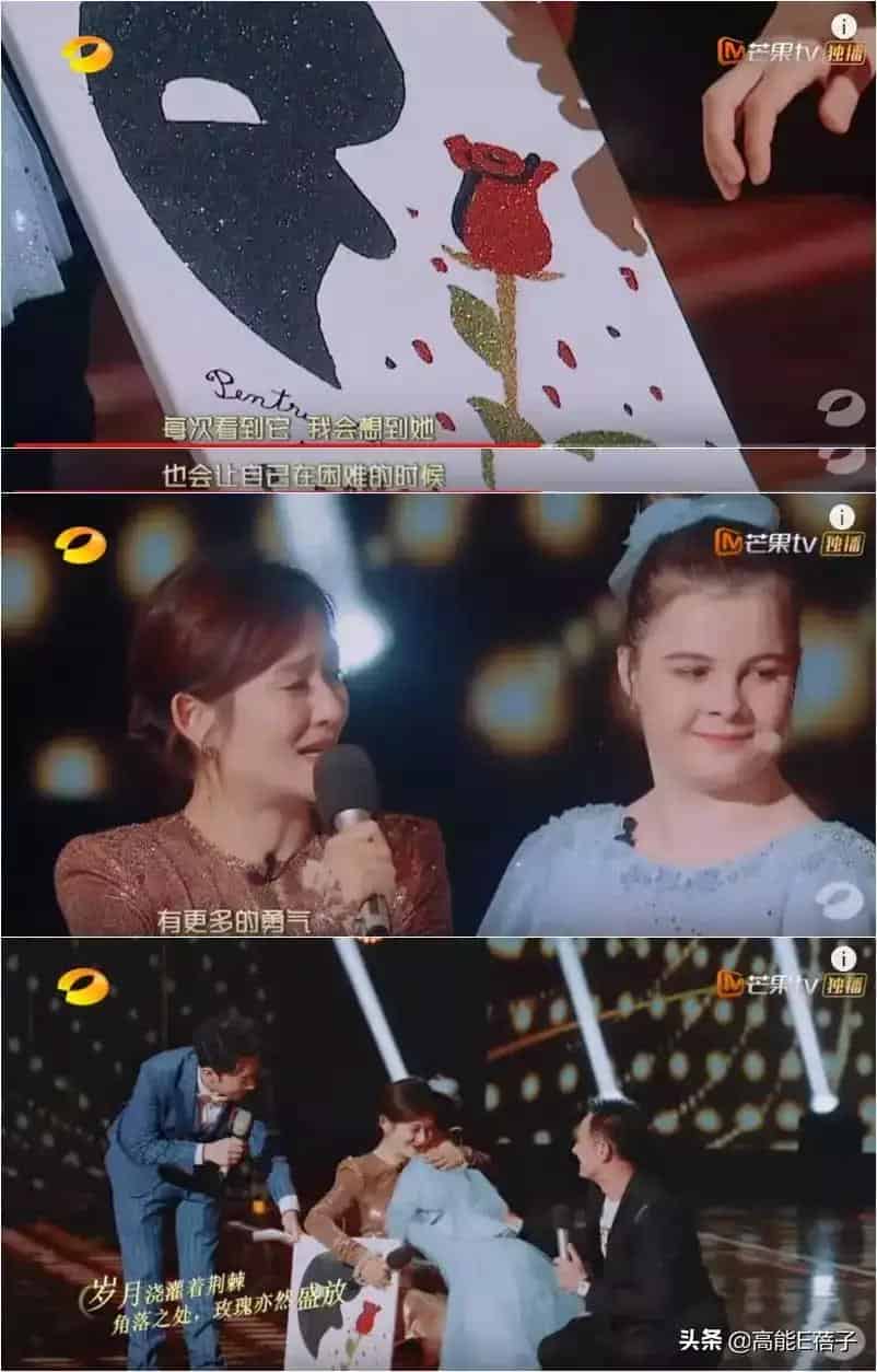 主持人谢娜比张杰大几岁了 谢娜多大年龄