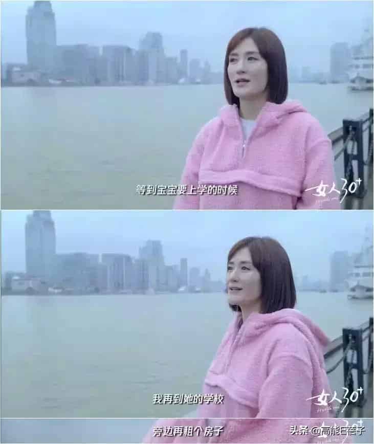 主持人谢娜比张杰大几岁了 谢娜多大年龄