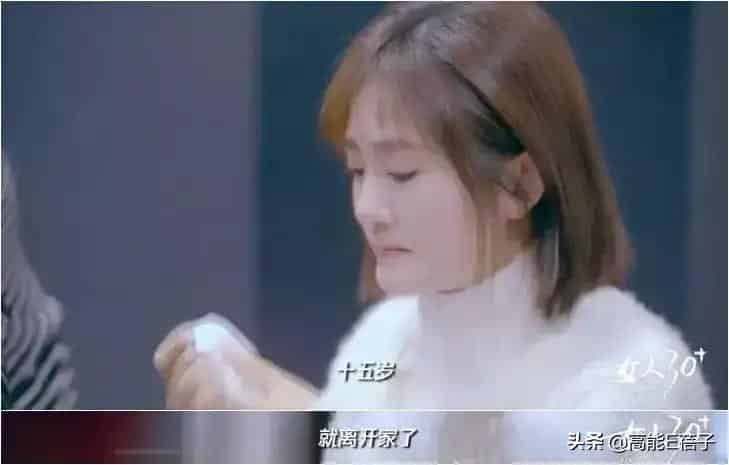 主持人谢娜比张杰大几岁了 谢娜多大年龄