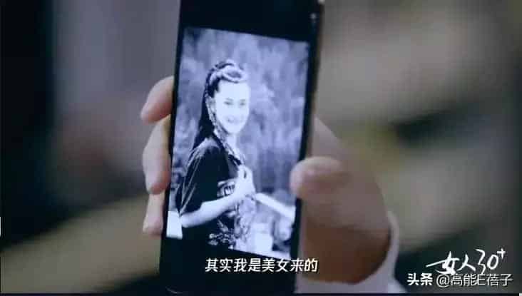 主持人谢娜比张杰大几岁了 谢娜多大年龄