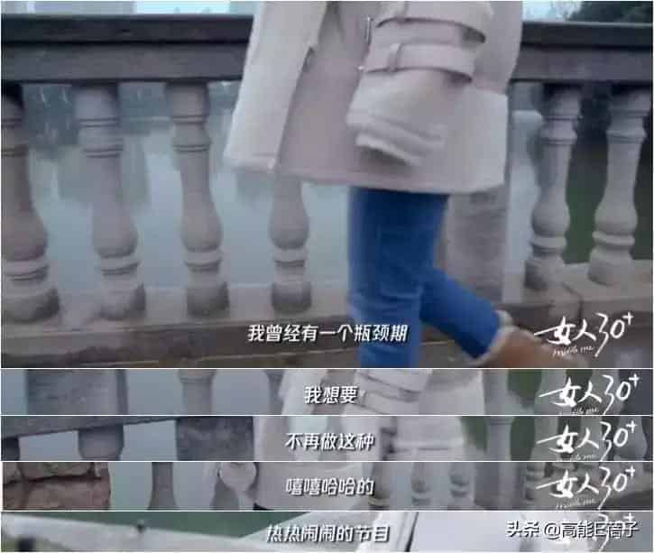主持人谢娜比张杰大几岁了 谢娜多大年龄
