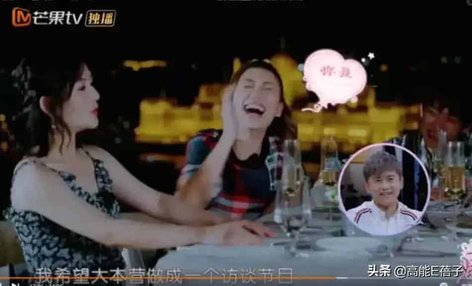 主持人谢娜比张杰大几岁了 谢娜多大年龄
