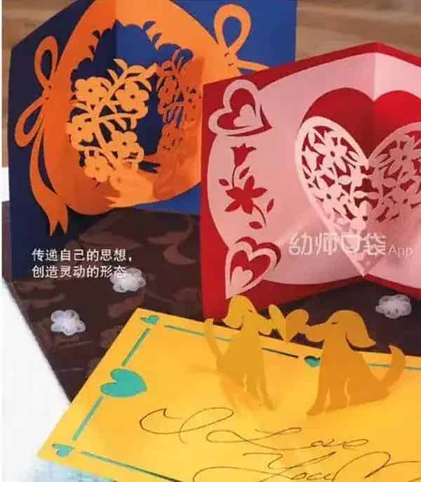 100个简单的剪纸手工教程（剪纸手工简单又漂亮）