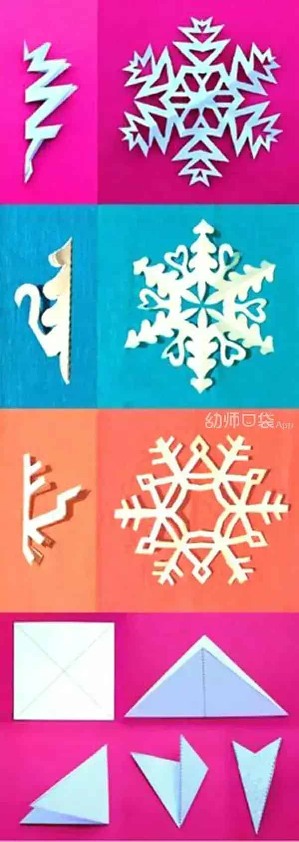 100个简单的剪纸手工教程（剪纸手工简单又漂亮）