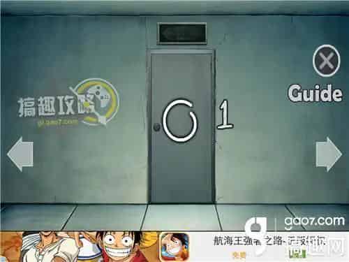 未上锁的房间中文版攻略 未上锁的房间中文版1-5关攻略