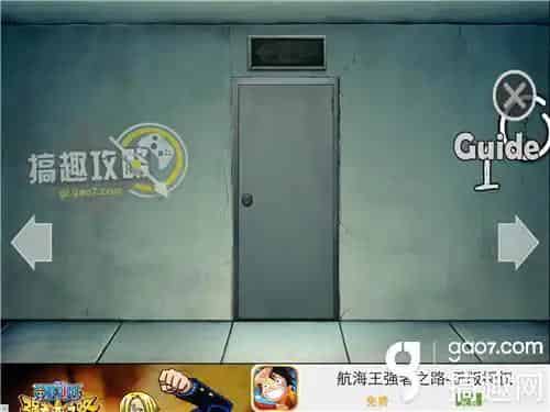 未上锁的房间中文版攻略 未上锁的房间中文版1-5关攻略