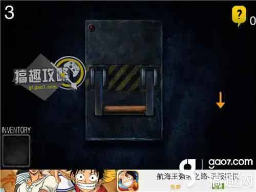 未上锁的房间中文版攻略 未上锁的房间中文版1-5关攻略