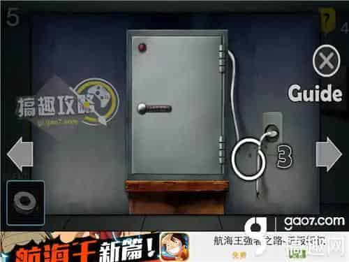 未上锁的房间中文版攻略 未上锁的房间中文版1-5关攻略