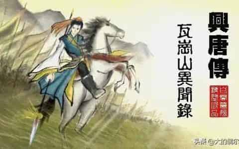 曹操传mod大赏 三国志曹操传mod大全